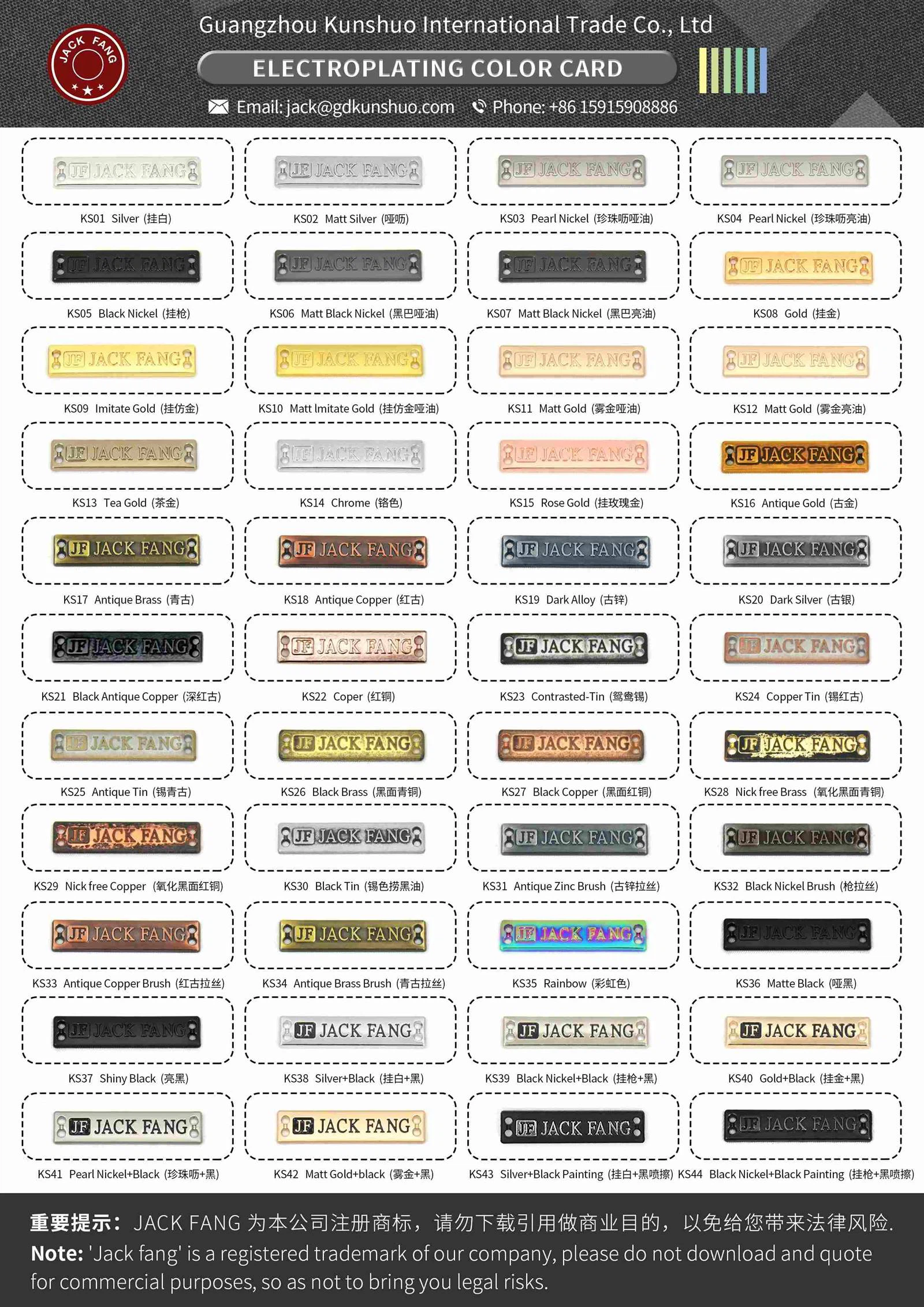 electroplating color .jpg electroplating color .jpg