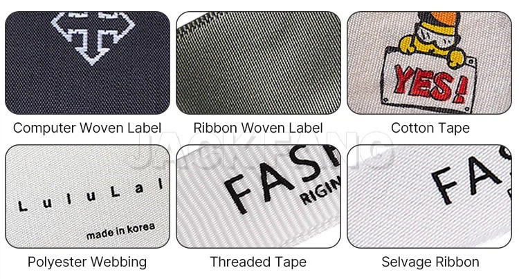 woven label material woven label material